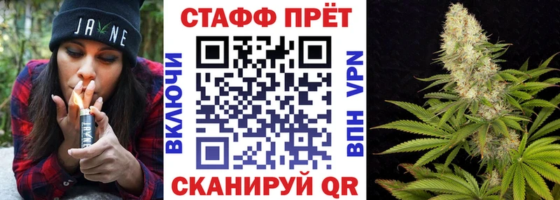 Какие есть наркотики Десногорск А ПВП COCAIN MEGA рабочий сайт Бошки Шишки ГАШ МЕФ АМФ