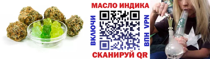 blacksprut tor  Десногорск  Canna-Cookies конопля 