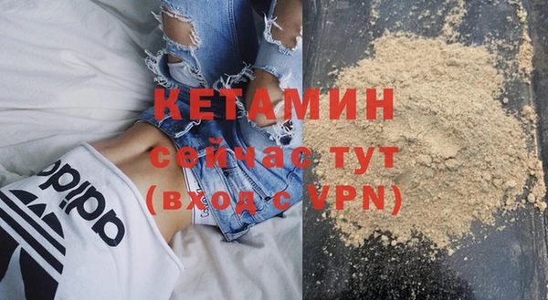 МДПВ Абдулино