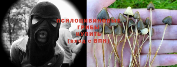 COCAINE Алзамай