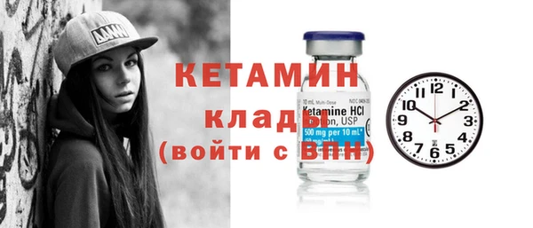 марки lsd Абинск