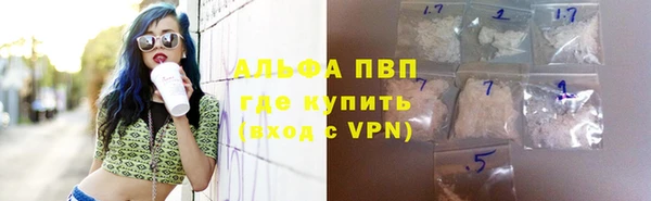 МДПВ Абдулино