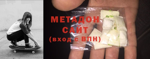 марки lsd Абинск