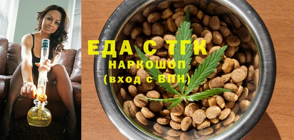 МДПВ Абдулино