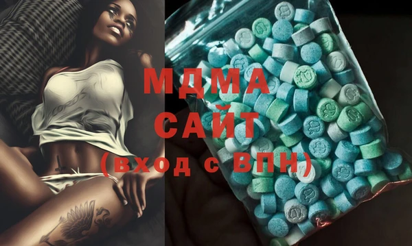 COCAINE Алзамай