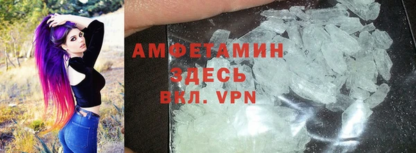 марки lsd Абинск