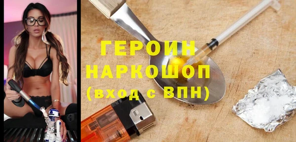 МДПВ Абдулино