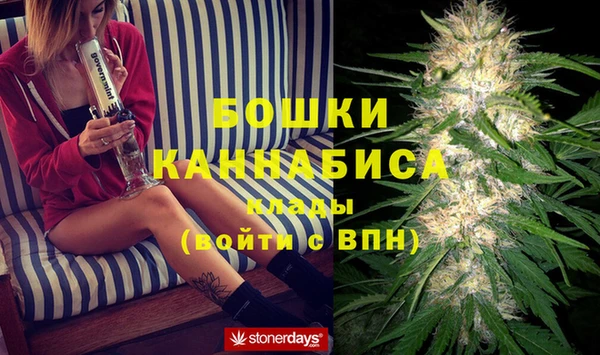 альфа пвп VHQ Абаза