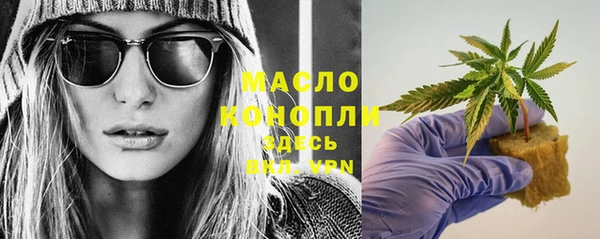 МДПВ Абдулино