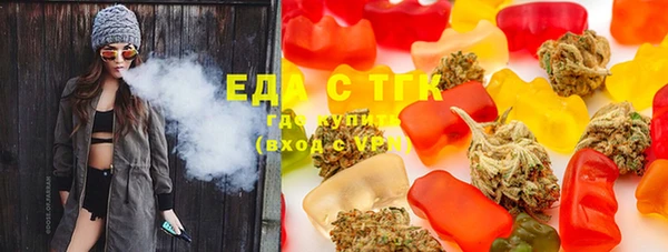марки lsd Абинск
