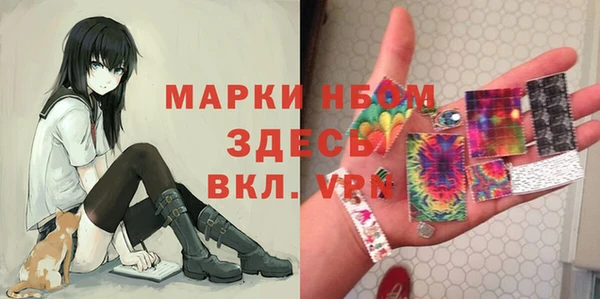 МДПВ Абдулино