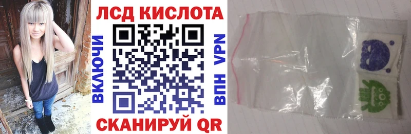 блэк спрут зеркало  мориарти какой сайт  Марки N-bome 1,8мг  Десногорск 