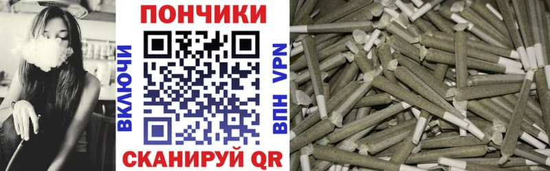 Шишки марихуана LSD WEED MEGA зеркало Десногорск